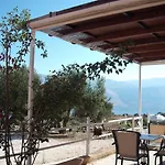 Forestata Village