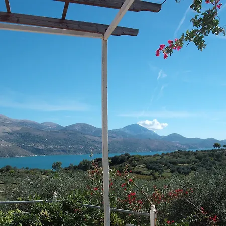 Forestata Village *